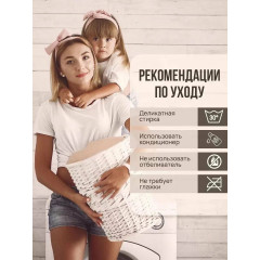Плед с рукавами Totmart плюшевый, плед накидка, плед халат 150х200 см, бежевый