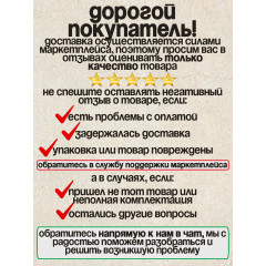 Мангал Гриль барбекю с крышкой BBQ , термометром и полками решетками гриль 800мм, сталь 3мм