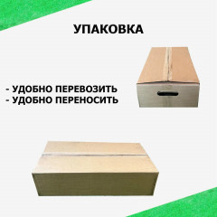 Мангал Мультиагро "Компактный-90", разборный, сталь 3мм, под 11 шампуров, чаша 90х35х15см