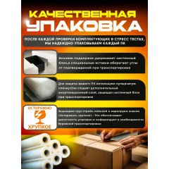 Игровой компьютер Intel Core i7 / AMD RX 580 8GB / 16GB DDR4 / 620 GB / системный блок игровой + монитор + комплект