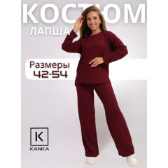 Костюм спортивный KANKA Похожие товары