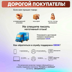 Набор стеклянный Appetite Aqua Dreams, столовый сервиз, 24 предмета, голубой