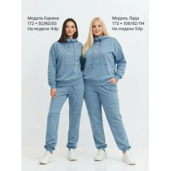 Костюм спортивный L.Ka