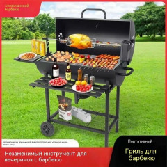Мангал гриль барбекю усиленный 4мм с крышкой и полками разборный для дачиЭлектрическая модель