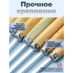 Набор шампуров с деревянными ручками, 25 шампуров для шашлыка