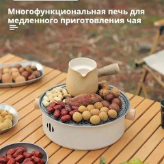 Гриль-барбекю, портативный, угольный, сталь, разборный, 28см, белый