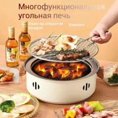 Гриль-барбекю, портативный, угольный, сталь, разборный, 28см, белый