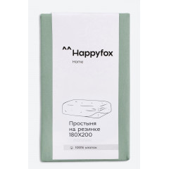 Простыня на резинке из поплина 180X200X30 Happy Fox Home