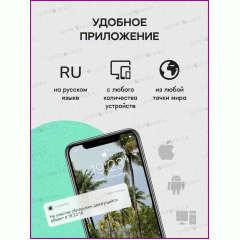 Камера видеонаблюдения wifi ip видеокамера мини для умного дома