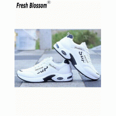 Кроссовки Fresh Blossom
