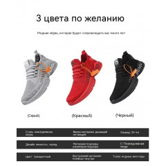 Кроссовки KENE Цвет: черный