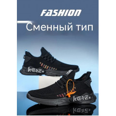 Кроссовки KENE Цвет: черный