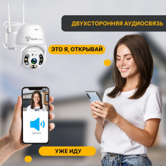 Камера видеонаблюдения уличная  4G, 5МП,IP видеокамера (работа от сим-карты)